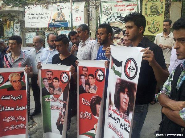 الشعبية في البداوي تنظم مسيرة تضامنية مع القائد سعدات والأسرى