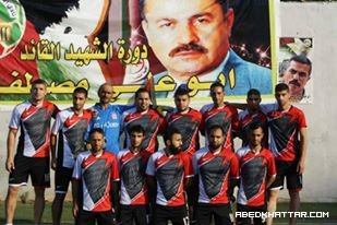 فوز نادي فلسطين على نادي محمد الدرة