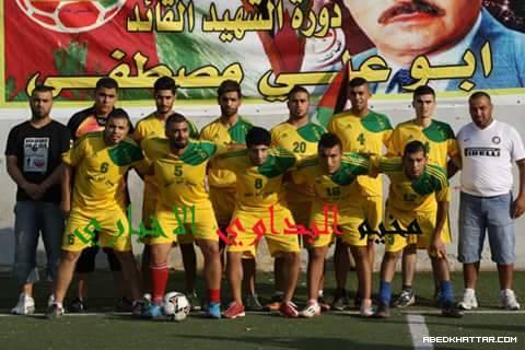 فوز نادي الهلال على نادي جنين