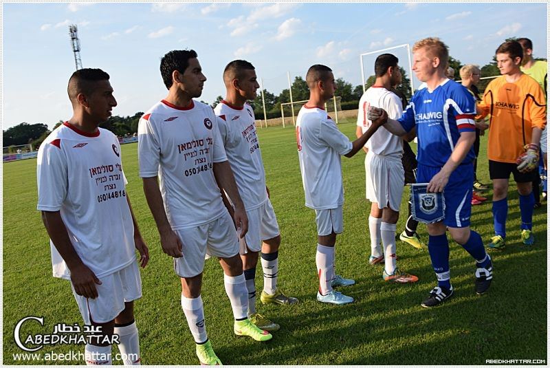 فوز نادي كرة القدم النهضة الناصرة على فريق اسبيفي ايريش هاغن 3 - 0 في  مدينة نينبورغ