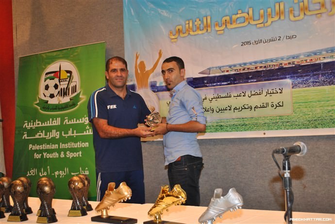 محمد قاسم أفضل لاعب فلسطيني في الدوري اللبناني لموسم 2014 – 2015