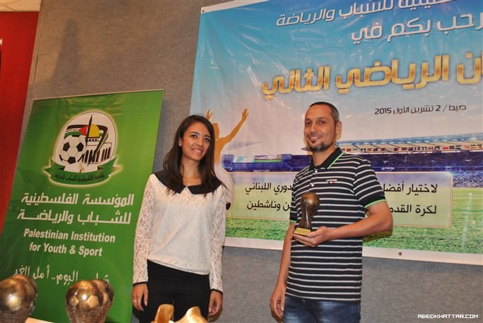 محمد قاسم أفضل لاعب فلسطيني في الدوري اللبناني لموسم 2014 – 2015