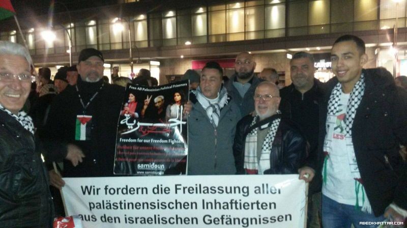 وقفة تضامنية في العاصمة الالمانية برلين مع الإنتفاضة الفلسطينية