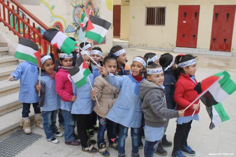 مؤسسة بيت اطفال الصمود في مخيم البداوي تحيي ذكرى يوم الشهيد الفلسطيني في مخيم البداوي