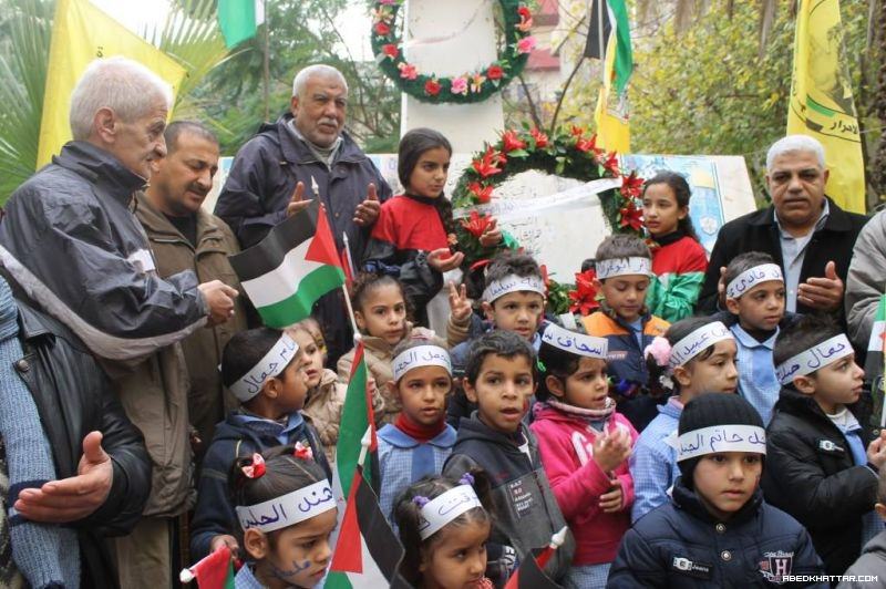 مؤسسة بيت اطفال الصمود في مخيم البداوي تحيي ذكرى يوم الشهيد الفلسطيني في مخيم البداوي