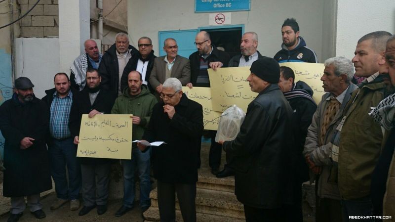 اعتصام جماهيري في مخيم البداوي ضد تقليصات الاونروا