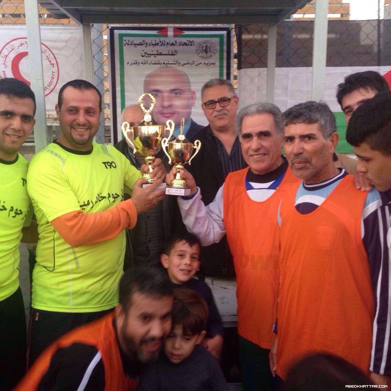 فوز قدامى شبيبة فلسطين على فريق مستشفى صفد-الهلال