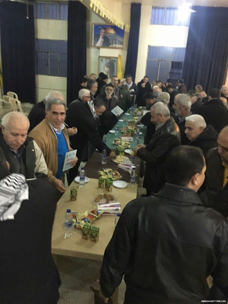 صور من حفل تكريم قدامى الرياضيين في منطقة الشمال في قاعة حركة فتح