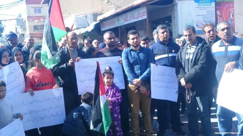 اعتصام جماهيري في مخيم البص رفضا لسياسية تقليص خدمات الانروا