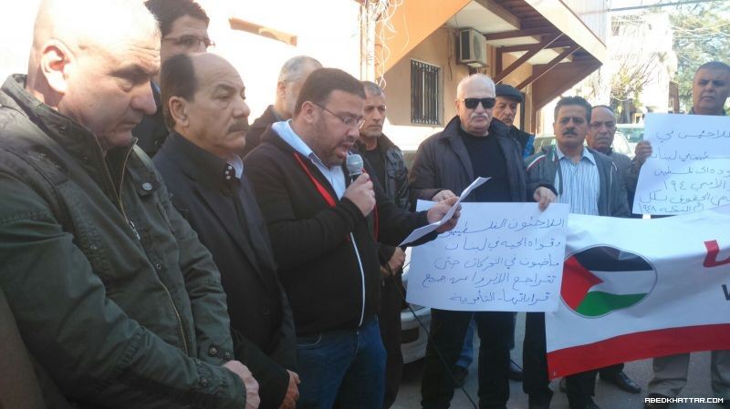 اعتصام جماهيري في مخيم البص رفضا لسياسية تقليص خدمات الانروا