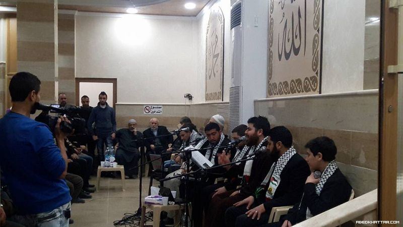 افتتاح قاعة مسجد الخليفة عمر بن الخطاب بعد صلاة العشاء في مخيم البداوي