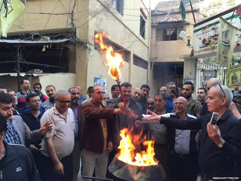 مسيرة انطلاقة الجبهة الشعبية القيادة العامة 51 في مخيم البداوي