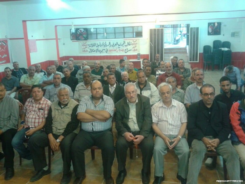 مهرجان بذكري النكبة وعيد العمال في مخيم البداوي