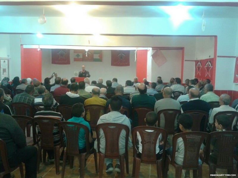 مهرجان بذكري النكبة وعيد العمال في مخيم البداوي