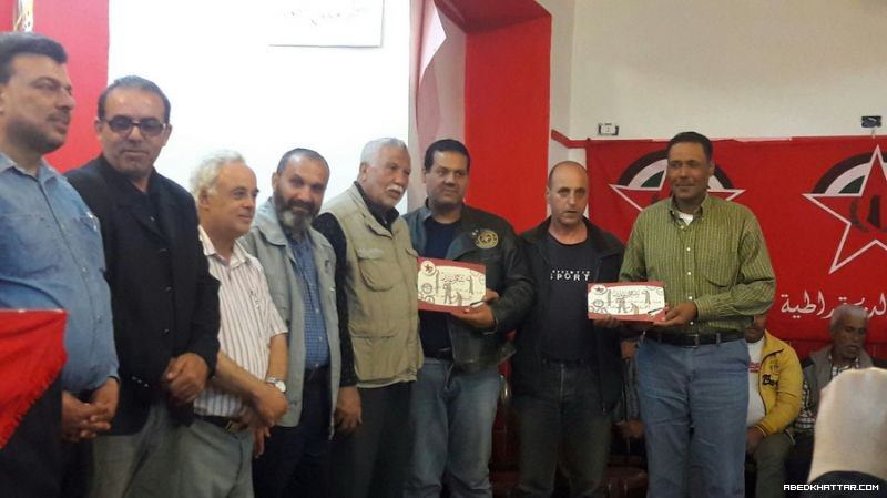 مهرجان بذكري النكبة وعيد العمال في مخيم البداوي