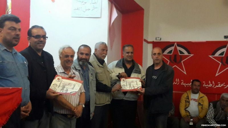 مهرجان بذكري النكبة وعيد العمال في مخيم البداوي