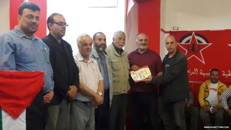 مهرجان بذكري النكبة وعيد العمال في مخيم البداوي