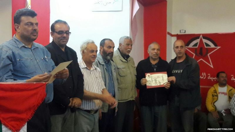 مهرجان بذكري النكبة وعيد العمال في مخيم البداوي