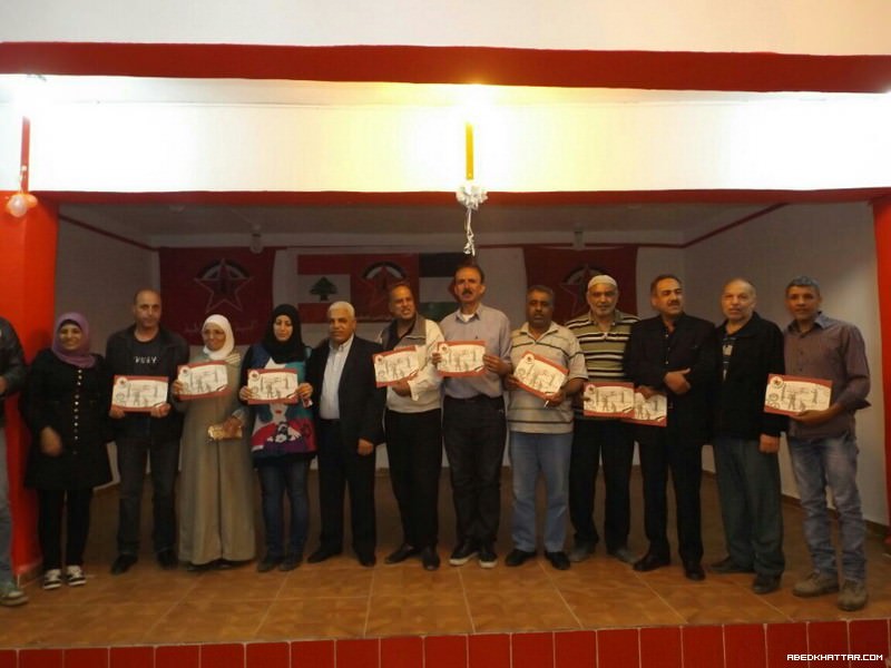 مهرجان بذكري النكبة وعيد العمال في مخيم البداوي