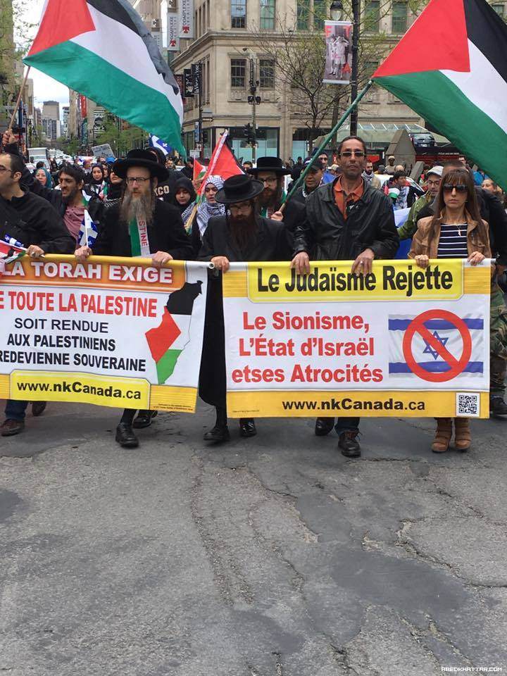 كندا || مسيرة حاشدة ومهرجان في مونتريال إحياءً للذكرى الـ68 للنكبة