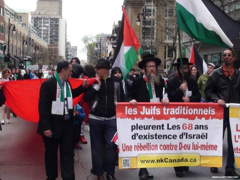 كندا || مسيرة حاشدة ومهرجان في مونتريال إحياءً للذكرى الـ68 للنكبة