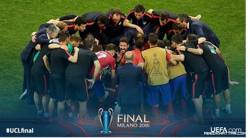 ريال مدريد يحرز لقب دوري أبطال أوروبا 