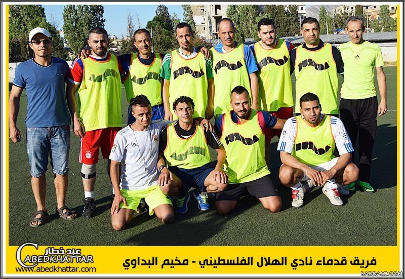 فريق قدماء نادي الهلال الفلسطيني