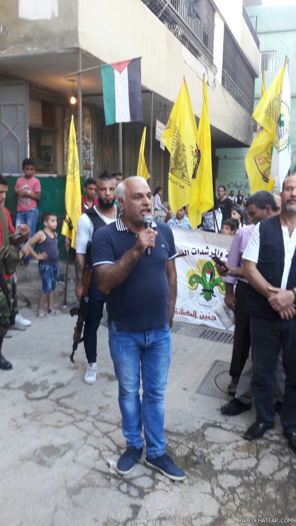 مسيرة في مخيم البداوي بمناسبة الذكرى الـ 15 لاستشهاد القائد أبو علي مصطفى