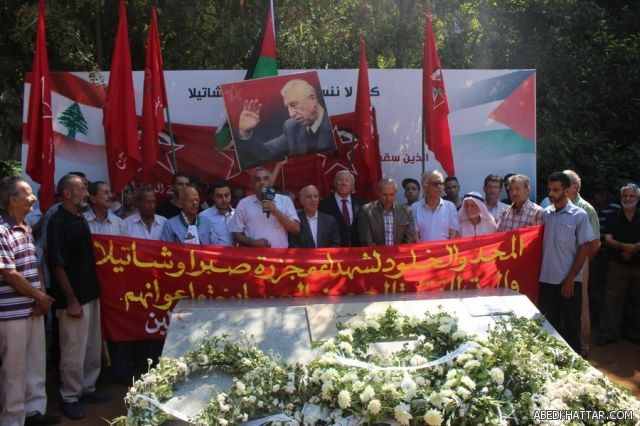 الديمقراطية تنظم مسيرة جماهيرية في الذكرى ال34 لمجزرة صبرا وشاتيلا