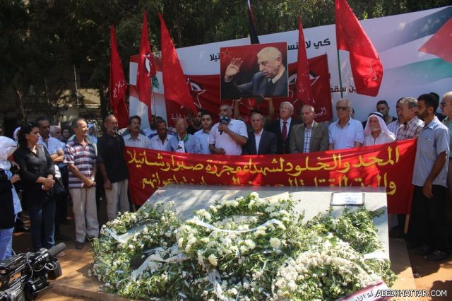 الديمقراطية تنظم مسيرة جماهيرية في الذكرى ال34 لمجزرة صبرا وشاتيلا